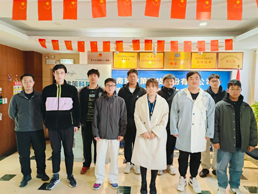 結班留影 | 告別往昔，邁向新程， 此刻